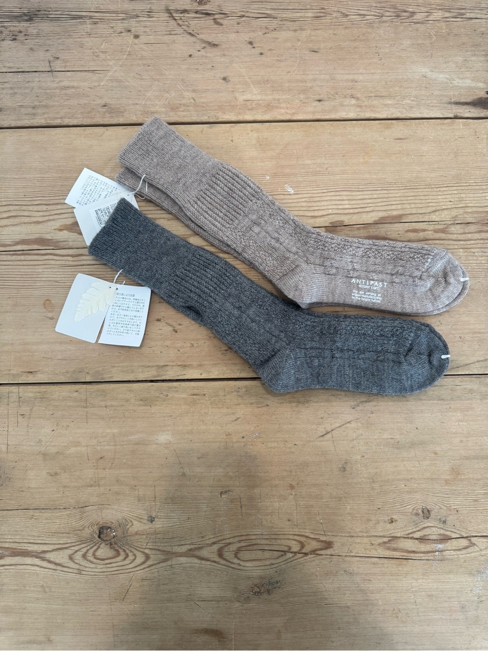 Antipast Wool/Alpaca Cableknit socks